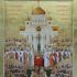 Neuvostovallan rikos ja Venäjän ortodoksisen kirkon aarre - Venäjän uudet marttyyrit ja tunnustajat Venäjän uudet tunnustajat ja suuret marttyyrit