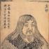 Milloin kirjoitus ilmestyi muinaisessa Kiinassa?