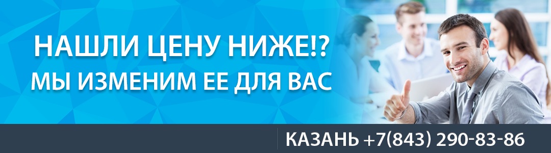 Карта тахографа казань